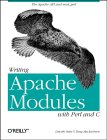 用Perl和C编写Apache模块